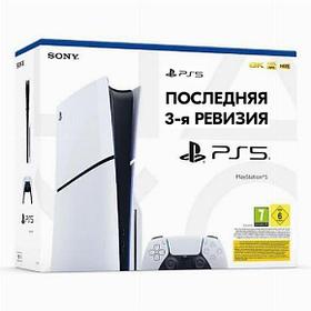 Игровая приставка Sony PlayStation 5 (PS5) slim 1TB