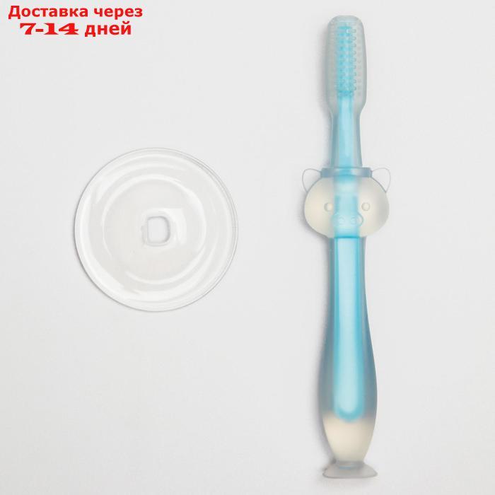 Зубная щётка детская, силиконовая с ограничителем, от 3 мес., цвет голубой - фото 5 - id-p226977646