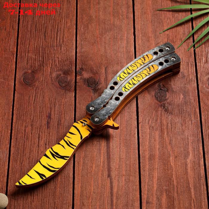 Сувенир деревянный "Нож Бабочка" тигровый - фото 1 - id-p226977660