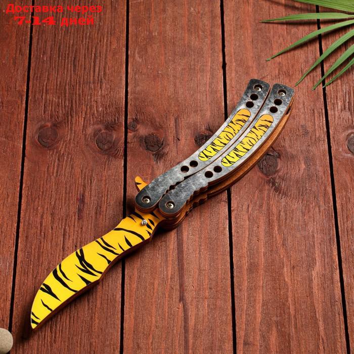 Сувенир деревянный "Нож Бабочка" тигровый - фото 2 - id-p226977660