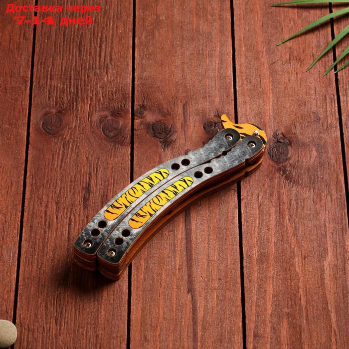 Сувенир деревянный "Нож Бабочка" тигровый - фото 4 - id-p226977660
