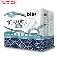 Прокладки для критических дней "BiBi Classic Maxi Dry", 10 шт