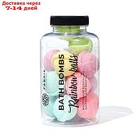 Маленькие бурлящие шарики для ванны Rainbow balls в банке 230 гр.