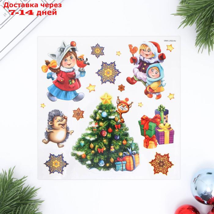 Письмо Деду Морозу с наклейками "Веселые ребята" 22 х 15,3 см - фото 4 - id-p226968535