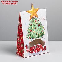 Коробка складная "Подарки под ёлкой", 15 × 7 × 22 см