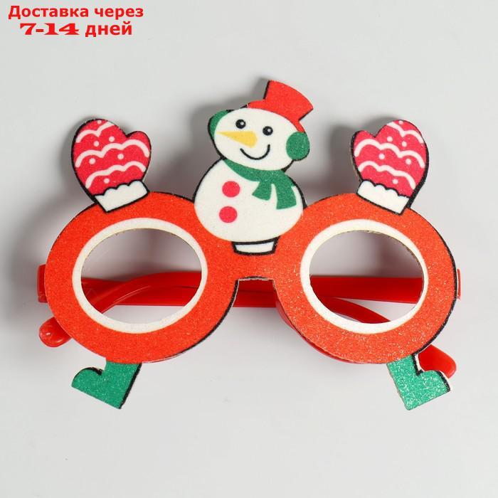Карнавальные очки "Снеговик" - фото 2 - id-p226954783