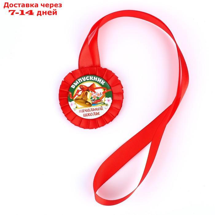 Медаль - розетка "Выпускник начальной школы", d=5,5 см - фото 2 - id-p226968547