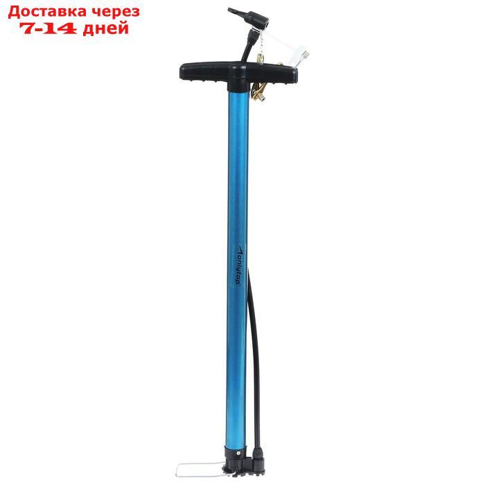 Насос для велосипеда 57 см, цвета микс - фото 2 - id-p226952507
