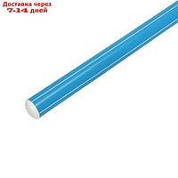 Палка гимнастическая 90 см, цвет голубой