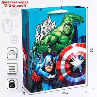 Пакет ламинированный вертикальный "С Днем рождения, супергерой!", Мстители, 31 х 40 х 11 см