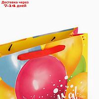 Пакет ламинированный вертикальный "В твой День Рождения", 26 × 30 × 9 см