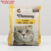 Сухой корм Chammy для кошек, курица, 350 г