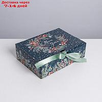 Складная коробка подарочная "Новогодняя ботаника", 16.5 × 12.5 × 5 см