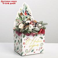 Коробка для мини-букетов "С новым годом", снегири, 12 х 17 х 10 см