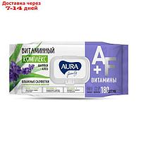 Влажные салфетки Aura family с антибактериальным эффектом big-pack 180шт