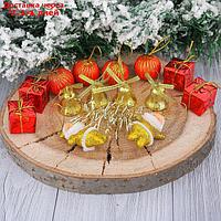 Набор украшений пластик 14 шт "Сюрприз" (4 колокольчика, 4 шара, 4 подарка, 2 Деда Мороза)