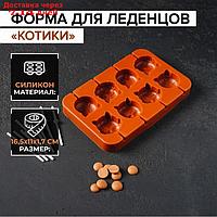 Форма для леденцов "Котики", 8 ячеек, 16,5×11×1,7 см, с палочками, 8 шт, цвет шоколадный