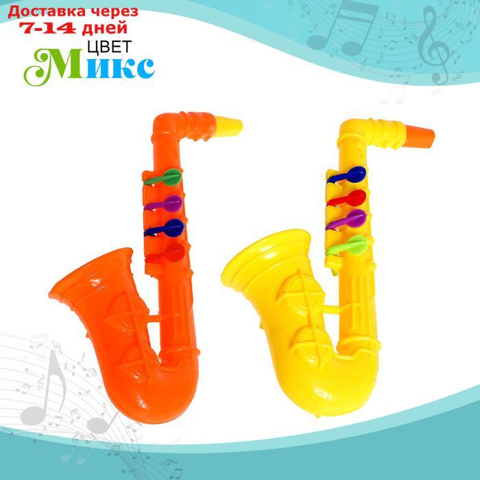 Игрушка музыкальная - саксофон "Мелодия", цвета МИКС - фото 5 - id-p226965109