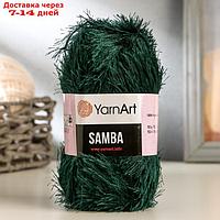 Пряжа "Samba" 100% полиэстер 150м/100гр (590 изумруд)