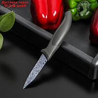 Нож с антиналипающим покрытием Доляна "Гранит", овощной, лезвие 8 см
