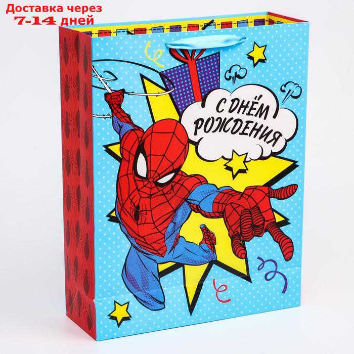 Пакет ламинат вертикальный "С Днем Рождения!", Человек-паук, 31х40х11 см - фото 2 - id-p226952802