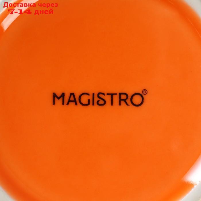 Кокотница Magistro "Дисномия", 100 мл, d=7,5 см - фото 7 - id-p226983012