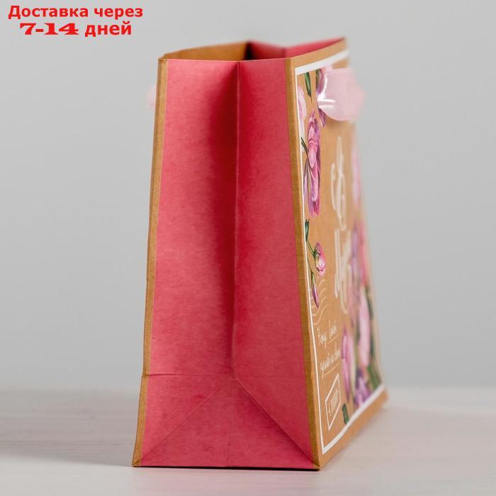 Пакет ламинированный горизонтальный "Подарок для тебя", MS 23 × 18 × 10 см - фото 2 - id-p226983020