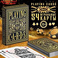 Игральные карты" Playing cards средневековье", 54 карты