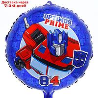 Шар фольгированный "Optimus Prime", Transformers