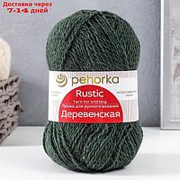 Пряжа "Деревенская" 100% полугрубая шерсть 250м/100гр (381-Лавр)