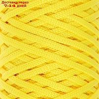 Шнур для вязания "Классика" 100% полиэфир 3мм 100м (110 лимонный)