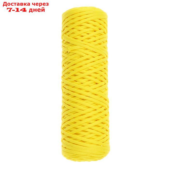Шнур для вязания "Классика" 100% полиэфир 3мм 100м (110 лимонный) - фото 2 - id-p226952843