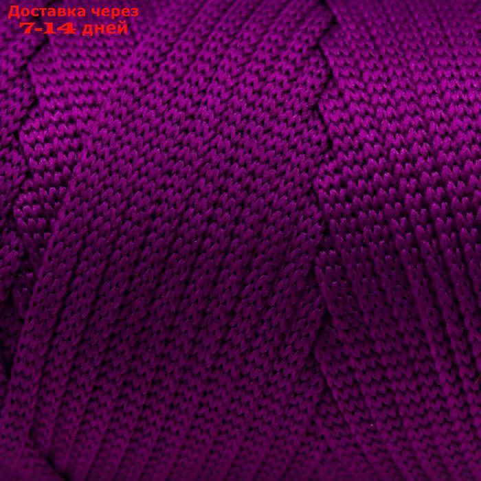 Шнур для вязания "Классика" 100% полиэфир 3мм 100м (215 т.сиреневый) - фото 4 - id-p226952844
