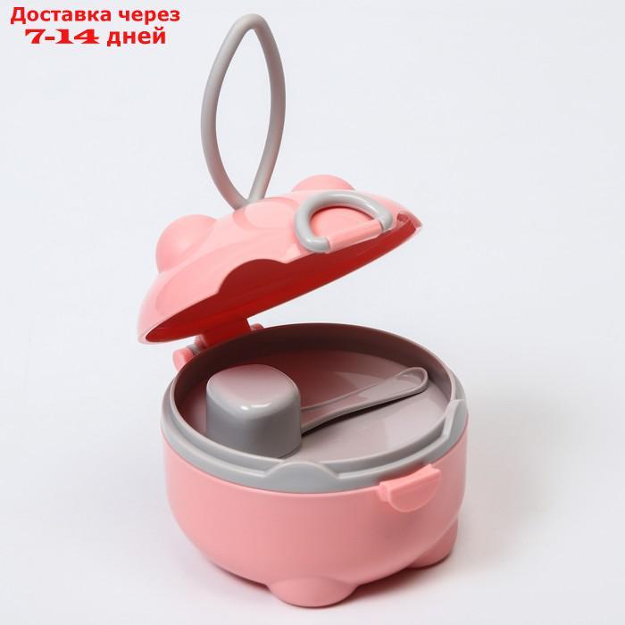 Контейнер для хранения детского питания, 150 мл., цвет розовый - фото 5 - id-p226972469