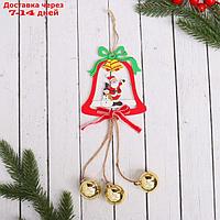 Украшение ёлочное "Колокольчик с шариками" Дед Мороз и снеговик 9,5х25 см