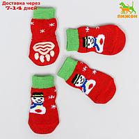 Носки нескользящие "Снеговики", S (2,5/3,5 * 6 см), набор 4 шт, красные