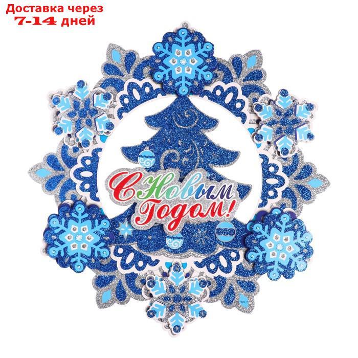 Наклейка на окна "С Новым Годом!" снежинки, елка, 38 х 38 см - фото 1 - id-p226972498