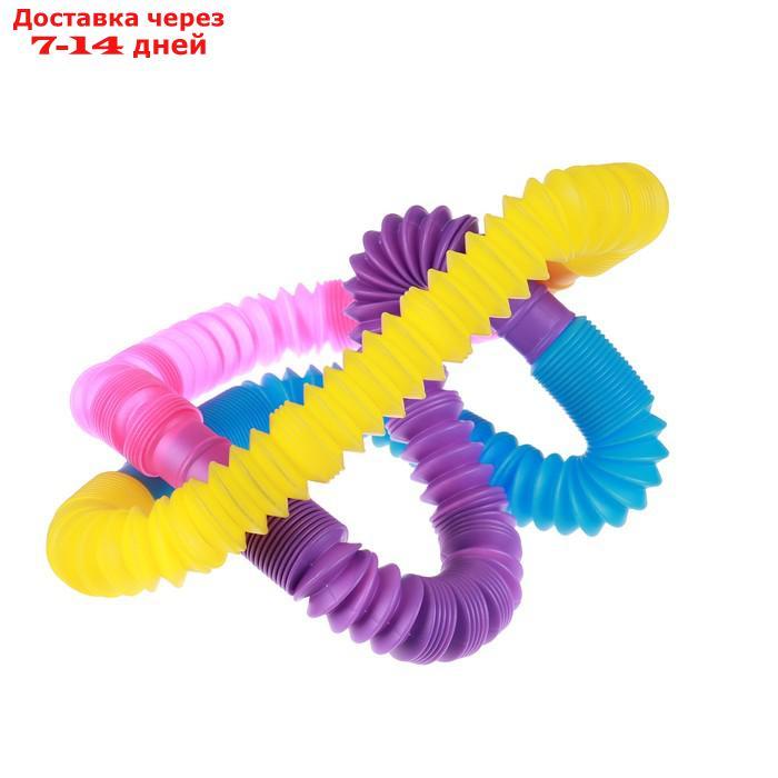 Игрушка антистресс Pop Tubes, набор 12 штуки, цвета МИКС - фото 2 - id-p226974127