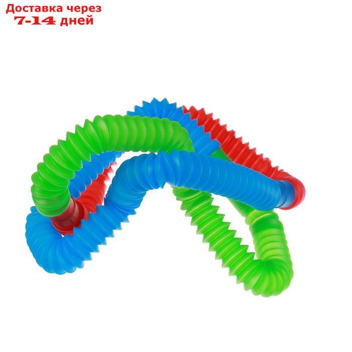 Игрушка антистресс Pop Tubes, набор 6 штук, цвета МИКС - фото 2 - id-p226974131