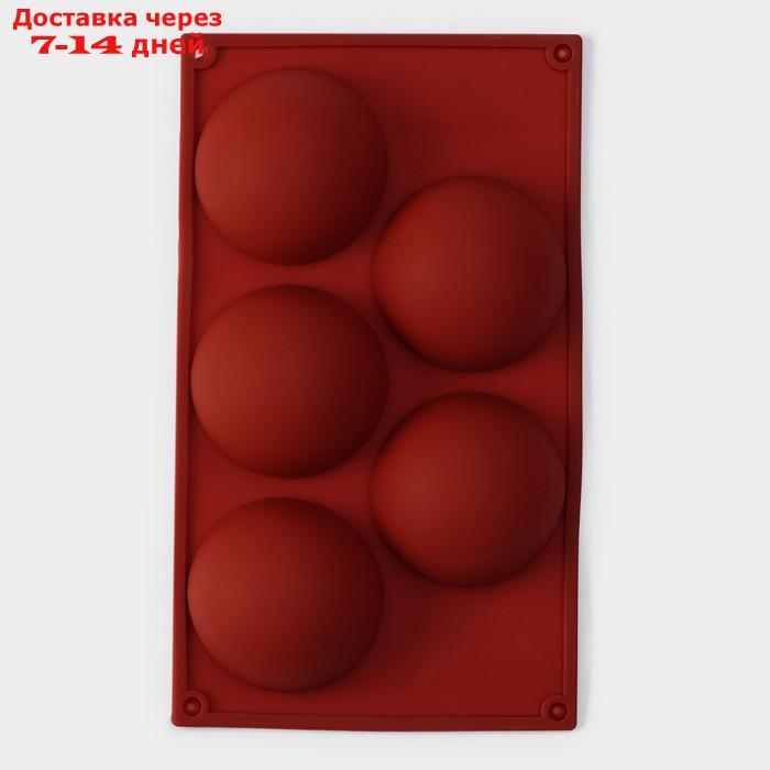 Форма для выпечки Доляна "Полусфера", 29,5×17 см, 5 ячеек (d=8 см), цвет МИКС - фото 3 - id-p226958101