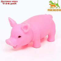 Игрушка пищащая "Маленький поросенок" для собак, 9 см, бледно-розовая