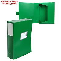 Папка-короб архивная, корешок 80 мм, пластик 0.8 мм, Calligrata вырубная застежка, зелёная