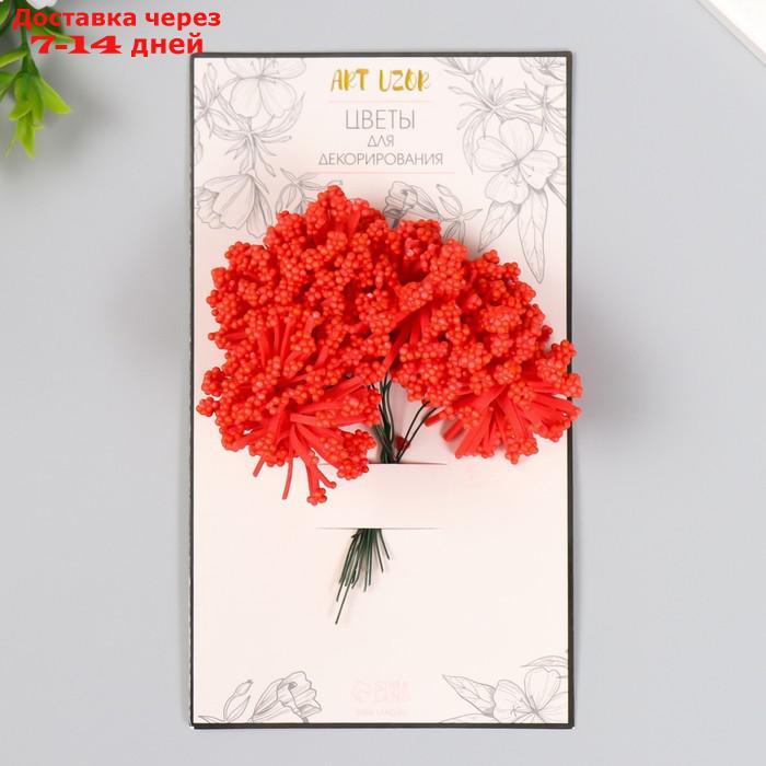 Цветы для декорирования "Облако" красный 1 букет=12 цветов 8 см - фото 1 - id-p226983107