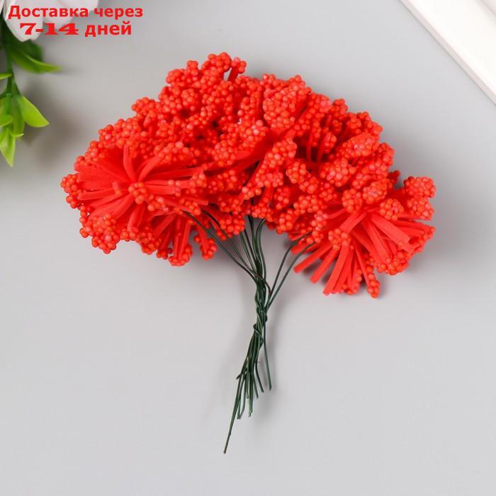 Цветы для декорирования "Облако" красный 1 букет=12 цветов 8 см - фото 3 - id-p226983107