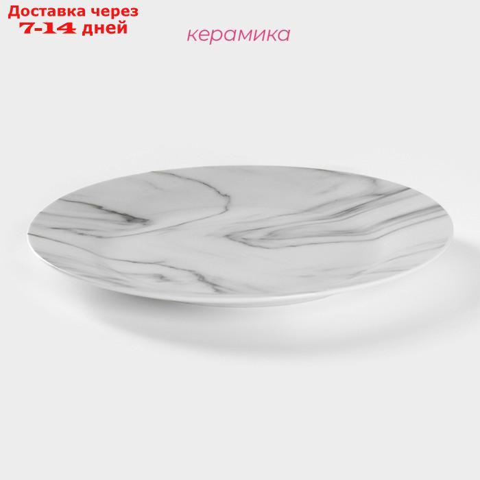 Тарелка обеденная Доляна "Мрамор", d=24 см, цвет серый - фото 2 - id-p226958119