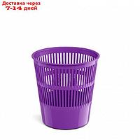 Корзина для бумаг сетчатая пластиковая ErichKrause Vivid, 9л, фиолетовый