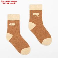 Носки детские с верблюжьей шерстью Ндш7838 цвет ореховый, р-р 18 (6-8 лет)