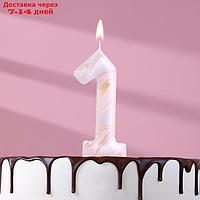 Свеча в торт "Белый мрамор", цифра "1", 12, 5 см
