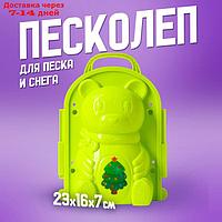 Снежколеп "Мишутка" цвета МИКС