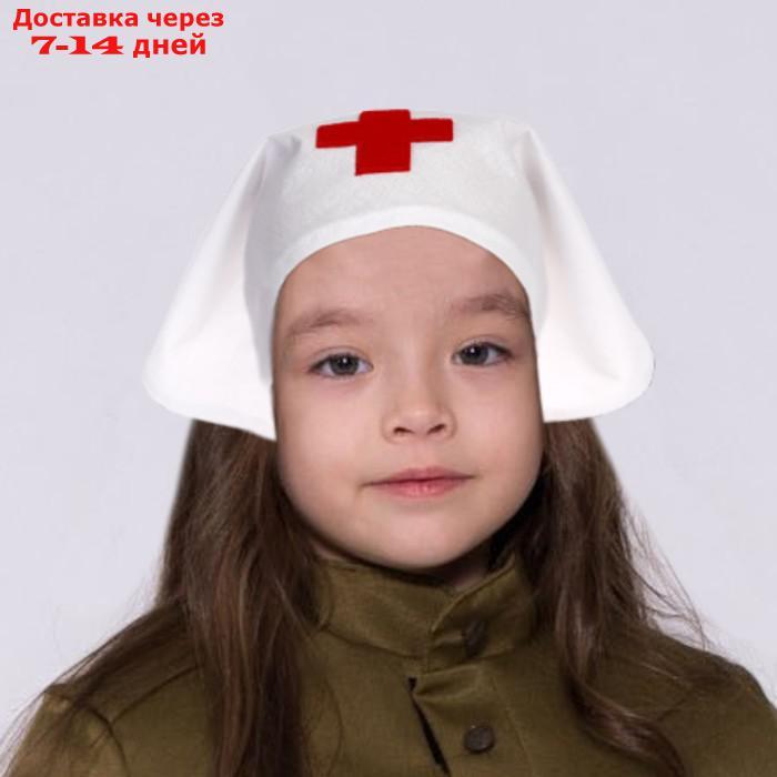 Косынка медсестры белая - фото 1 - id-p226988941
